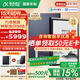 科大訊飛智能辦公本X3 Pro電子書(shū)X3閱讀器ai電紙書(shū)墨水屏電子筆記本語(yǔ)音轉(zhuǎn)文字會(huì)議記錄LAMY凌美聯(lián)名款MT33 X3 LAMY聯(lián)名款【6+128G】丨京倉(cāng)速發(fā) 訊飛星火*DeepSeek雙擎驅(qū)動(dòng)