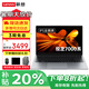 聯(lián)想小新Pro16銳龍版2025補貼20%筆記本電腦可選AI全能本高刷屏游戲設計辦公學(xué)生網(wǎng)課V輕薄編程手提本 R5-7430U 16G內存 1TB固態(tài)|A15H 滿(mǎn)血性能顯卡 FHD全高清屏 全新升級