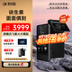 科大訊飛雙屏翻譯機(jī) 多語種離線翻譯器 同聲字幕翻譯筆出國旅游口語實(shí)時(shí)翻譯 商務(wù)黑