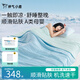 神氣小鹿小冰被夏涼被可水洗薄被芯單雙人空調(diào)被抑菌透氣 小冰被pro-雙面涼感+A類母嬰/藍(lán) 200*230cm