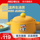 愛仕達(dá)（ASD） 砂鍋 家用高顏值陶瓷煲煲湯耐高溫石鍋燉鍋煎藥煮粥燉燜飯沙鍋 【哆啦A夢(mèng)】淺湯煲 黃色 2.5L