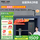 安吉爾【官方直營(yíng)】?jī)羲骷矣弥憋嫏C(jī) RO反滲透凈飲機(jī)前十名凈水機(jī) 補(bǔ)貼20% 魔方Mini Pro 0水垢 0阻垢劑 全屋2件套| 凈水器+8.5T前置【國(guó)補(bǔ)】