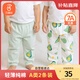 貝瑞加（Babyprints）兒童防蚊褲2條裝夏季男女寶寶純棉長(zhǎng)褲薄款外出休閑束口褲 綠100