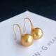 ECK南洋濃金色珍珠耳環(huán)天然海水貝珠銀珍珠耳墜簡(jiǎn)約百搭氣質(zhì)款女 南洋濃金珠耳環(huán)12mm