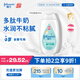 強(qiáng)生（Johnson）嬰兒牛奶身體乳潤(rùn)膚露200ml 寶寶兒童青少年全家可用補(bǔ)水保濕面霜
