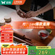雙槍烏檀木搟面板切菜板實(shí)木家用面板揉面和面板案板大號(hào)70*45*2cm  