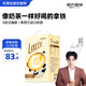 摩氏拿鐵咖啡粉速溶奶咖 即溶三合一 特濃工作學(xué)習提神原味100條新款