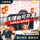 佳能/Canon 5D3 5D4 5D2 6D 6D2 7D2 5DSR 全畫幅二手單反數(shù)碼相機(jī) 佳能6D+50/1.8 STM小痰盂人像套機(jī) 95成新
