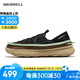 邁樂（Merrell）戶外休閑鞋男HUTMOC一腳蹬低幫舒適耐磨戶外露營鞋易穿脫戶外鞋 J5006791黑綠（男） 42