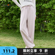 三福休閑褲2025夏季簡約抽繩松緊腰寬松闊腿褲長褲女裝838483 粉紫 S