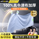 智國者電動(dòng)車防雨罩防曬隔熱電瓶摩托自行車衣套100%牛津布雅迪愛瑪通用