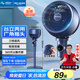 美菱（MeiLing）空氣循環(huán)扇/家用電風(fēng)扇落地辦公渦輪換氣對(duì)流扇搖頭節(jié)能交流定頻風(fēng)扇臺(tái)立兩用MPF-DX501機(jī)械香薰款