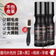 易潔亮（YIJIELIANG）翻毛皮鞋清潔護理磨砂鞋通用鞋油打理液反毛絨面麂皮補色劑 2瓶黑色