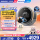 大宇（DAEWOO）嬰幼兒童壁掛式超薄洗衣機(jī)全自動(dòng)滾筒洗衣機(jī)家用迷你小型內(nèi)衣褲寶寶專用洗脫烘干一體機(jī)洗衣機(jī)3kg 防跌落感應(yīng)+雙重除菌DY-BGX07Hpro極光銀