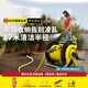 KARCHER德國卡赫洗車機園藝灌溉澆花水管車庭院清洗15米卷管器HR1.15Pro
