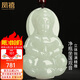 鳳禧珠寶和田玉觀音吊墜玉墜男士款玉石吊墜項(xiàng)鏈玉佩生日禮物實(shí)用禮品