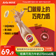 阿爾樂（Arla）可酷優(yōu)cocio 丹麥進口 經(jīng)典巧克力牛奶270mlx6瓶 可可風味牛奶