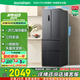 容聲331升法式多門四開門電冰箱小戶型家用一級能效風(fēng)冷無霜變頻節(jié)能超薄BCD-331WD11MP國家補(bǔ)貼20%