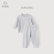 乖奇熊男女寶寶內衣套裝夏季薄款春秋長(cháng)袖居家服嬰幼兒內搭睡衣空調服