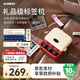 愛墨P15大藝術(shù)家 國家補貼熱轉(zhuǎn)印標(biāo)簽打印機家用碳帶便攜透明夜光開關(guān)彩色小型姓名貼節(jié)日禮物手賬