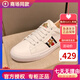 酷奇國際一線品牌2025新款男鞋夏季透氣休閑板鞋小蜜蜂鞋子男潮鞋歐洲 白色 38
