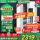 AUFIT空調奧克斯(AUX)出品 大3匹新一級變頻冷暖立柜式空調柜機2匹1.5匹1匹掛機 國家補貼20%除菌自清潔 大2匹 一級能效 wifi智控大風(fēng)量雙排銅管