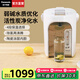 松下（Panasonic）【國家補(bǔ)貼】電熱水瓶家用電熱水壺?zé)畨乇匾惑w全自動活性炭陶瓷內(nèi)膽預(yù)約保溫?cái)嚯姵鏊绘I除氯 3L 【預(yù)約保溫+一鍵除氯】ES3000