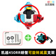 Tacx&五匹聯(lián)名適用于凱越450RR/新玩家通用摩托車螃蟹減震手機(jī)支架彩色專用中置導(dǎo)航緩震架無(wú)線充防水 【可旋轉(zhuǎn)-彩色】凱越450rr螃蟹款