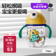 babycare兒童水杯嬰兒學(xué)飲杯6個(gè)月以上寶寶水杯防摔水壺防嗆 吸管杯洛克黃