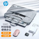 惠普（HP）筆記本電腦包手提內膽包15.6英寸適用蘋(píng)果MacBook Pro/小米聯(lián)想華為華碩戴爾旅行出差便攜防潑水