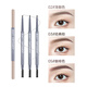 玫蘇【拍1發(fā)3支】美顏氣質(zhì)極細雙頭眉筆持久防水不掉色不易暈染易上色 02#淺咖色+03#經(jīng)典棕+05#咖啡色