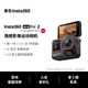 影石（Insta360）【新品上市】 Ace Pro 2 旗艦影像運(yùn)動相機(jī)AI智能防抖摩托騎行Vlog（標(biāo)準(zhǔn)套裝 雙電池版）