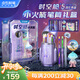 點石制筆 時空艙小火箭5周年限定筆筒高顏值文具套裝小學(xué)生男女孩生日禮物畢業(yè)禮物361E-B 星云紫