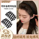 UOSU折疊發(fā)箍女壓發(fā)夾兒童碎發(fā)發(fā)箍不勒頭可伸縮頭箍外出旅行洗臉專(zhuān)用 可折疊發(fā)箍【黑色兩件裝】