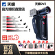 THERMAL MASTER天眼dv2x2艾睿熱成像天眼dv3天眼熱成像x3手機戶外熱成像夜視儀 【512*384超分分辨率】DV2