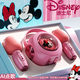 迪士尼（Disney）無(wú)線k歌麥克風(fēng)音響話筒兒童玩具藍(lán)牙音箱智能語(yǔ)音生日男女孩禮物