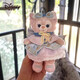 迪士尼（Disney）2025新品星夢(mèng)玲娜貝兒掛件毛絨可愛(ài)包包掛件鑰匙扣送閨蜜女生禮物 星夢(mèng)貝爾掛件