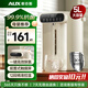 AUX奧克斯恒溫智能熱水壺電熱水壺2025新款家用電燒水壺保溫一體電熱水瓶全自動(dòng)飲水機(jī) 5L 【304材質(zhì)】99.9%抑菌水路 白
