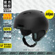 GIRO滑雪頭盔 ledge mips 男女單板安全雪盔專業(yè)成人雪具裝備2526新款 2526亞洲款-LEDGE MIPS-小清晰 M碼頭圍55.5-59cm495克
