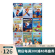 紙片人斯坦利 英文原版 I Can Read Flat Stanley 9冊 分級讀物2階段 小學生課外閱讀童書繪本圖畫書 綠山墻