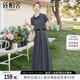 絲柏舍時尚套裝2025夏裝新款女裝翻領(lǐng)上衣搭半身裙通勤兩件套