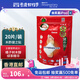 友營堂 木酢健之貼 足貼腳貼暖腳暖足友營堂木酢貼 韓國進口 20片/袋