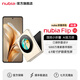 努比亞（nubia）【國補立減】Flip 手機 5000萬(wàn)后置雙攝 120Hz屏 5G 拍照 AI 小折疊屏手機 超長(cháng)續航 12GB+512GB 奶茶 官方標配