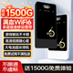 電小果【順豐包郵真三網(wǎng)】隨身wifi物聯(lián)卡wifi6流量卡路由器無線網(wǎng)卡寬帶熱點(diǎn)wifwi-fi上網(wǎng)寶穿墻王4g 【順豐包郵】三網(wǎng)通黑色1萬毫安-送1500G流量