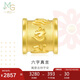 周生生七夕禮物黃金轉(zhuǎn)運珠足金生日串珠六字大明咒不含繩86695C定價