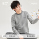 夫尼保羅男大童秋衣秋褲套裝純棉初中高中學生青少年保暖內衣男棉毛衫 深灰中領 （A類200g萊卡棉） XL （173-178厘米 126-145斤）