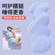 卡緹倫抱枕睡覺專用夾腿枕床上靠枕長條大抱枕側(cè)睡成人孕婦睡覺神器靠枕 【冰絲款】淺藍(lán)冰絲 含枕芯 100cn【可拆卸】