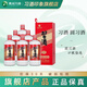 習(xí)酒【官方授權(quán)】家宴禮品 醬香型白酒 口糧酒 加購送禮自飲 53度 500mL 6瓶 圓習(xí)酒原箱原碼