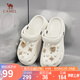 駱駝（CAMEL）洞洞鞋女時(shí)尚DIY鞋花休閑涼鞋顯高涼拖鞋 L25M071023 米白 38-39