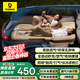 倍思（Baseus）汽車后排睡墊車載自動(dòng)充放氣墊床可折疊睡覺神器問界m7床墊震神器
